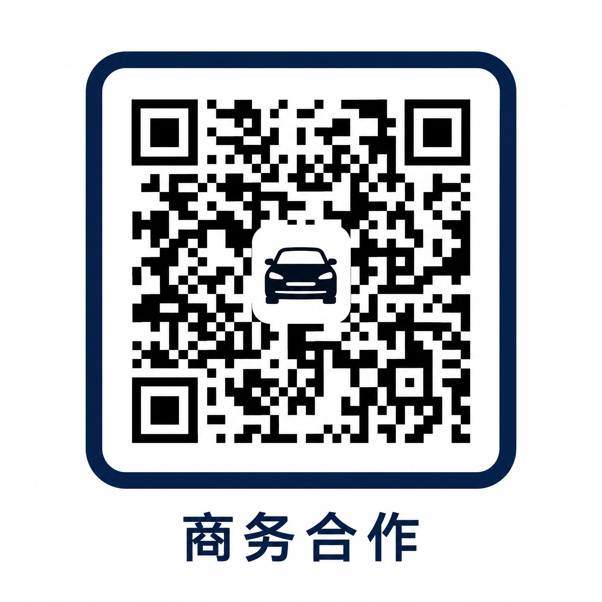 51动漫商务合作二维码